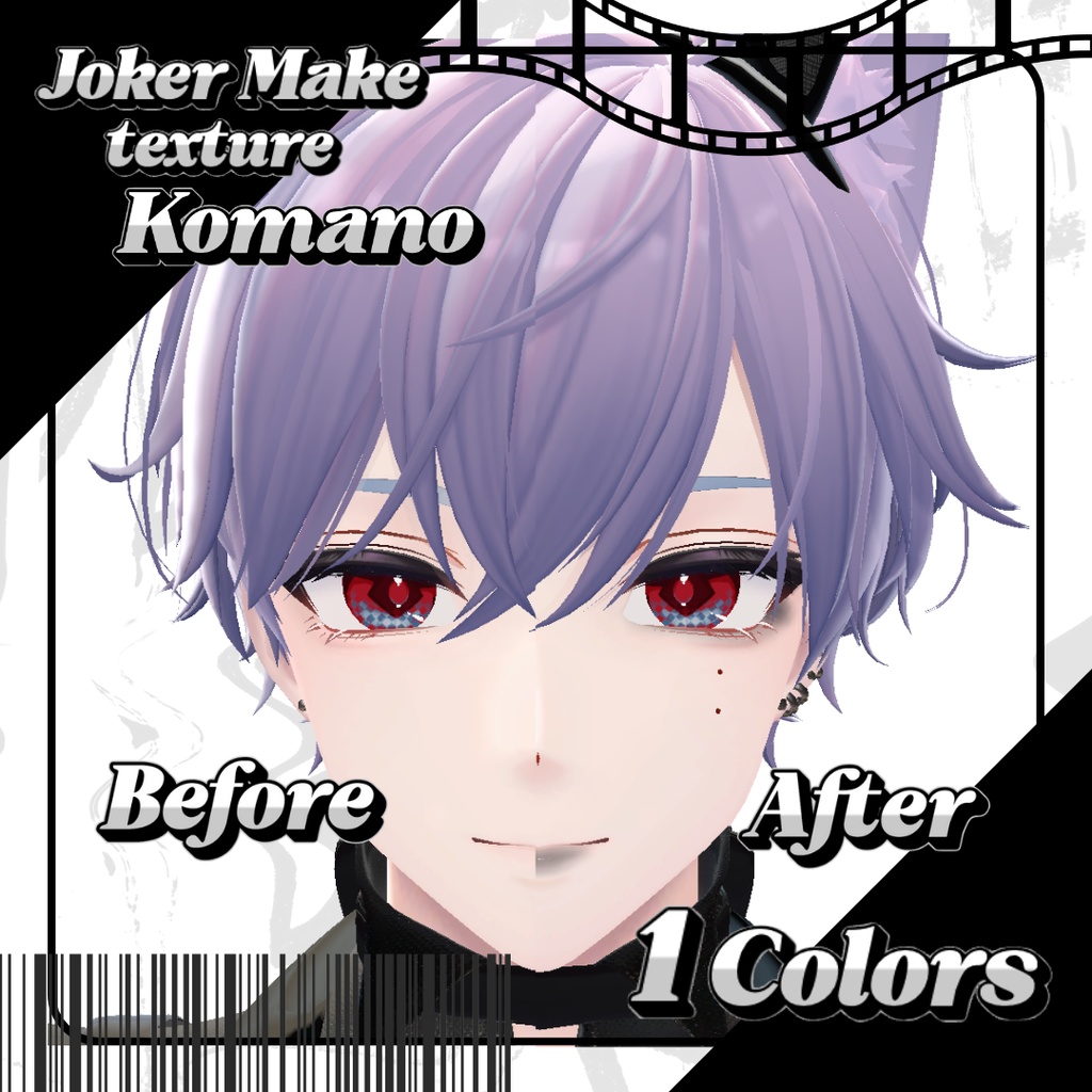 【無料あり】♦️🃏Joker Eye&Make texture🃏🖤【2アバター対応】