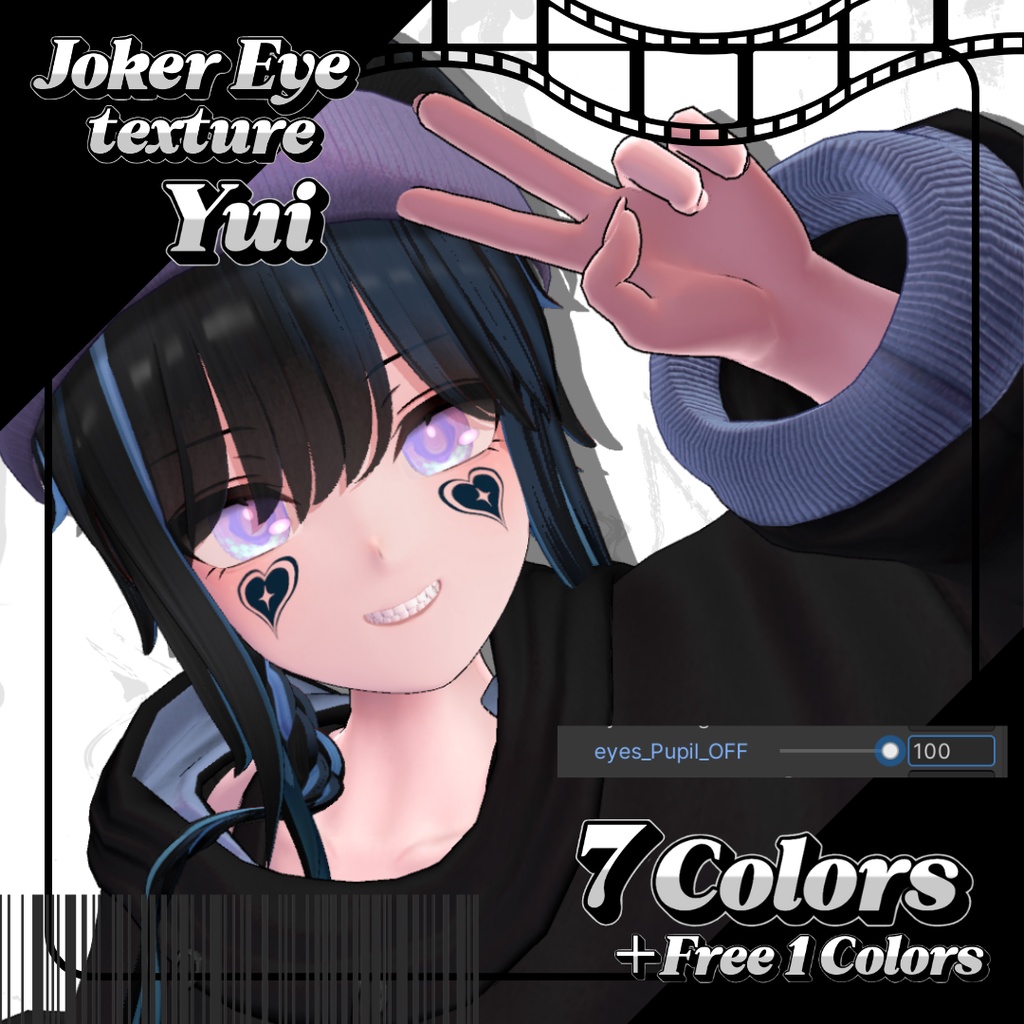 【無料あり】♦️🃏Joker Eye&Make texture🃏🖤【2アバター対応】