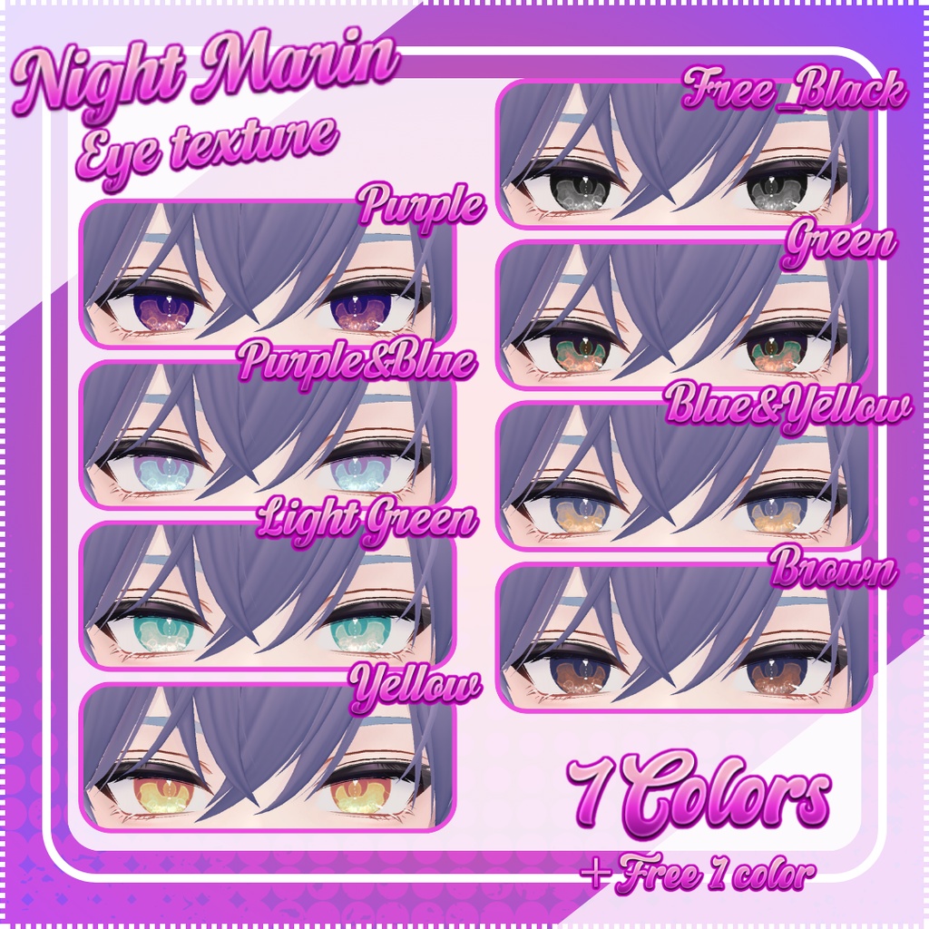 【無料あり】Night Marin Eye texture【2アバター対応】