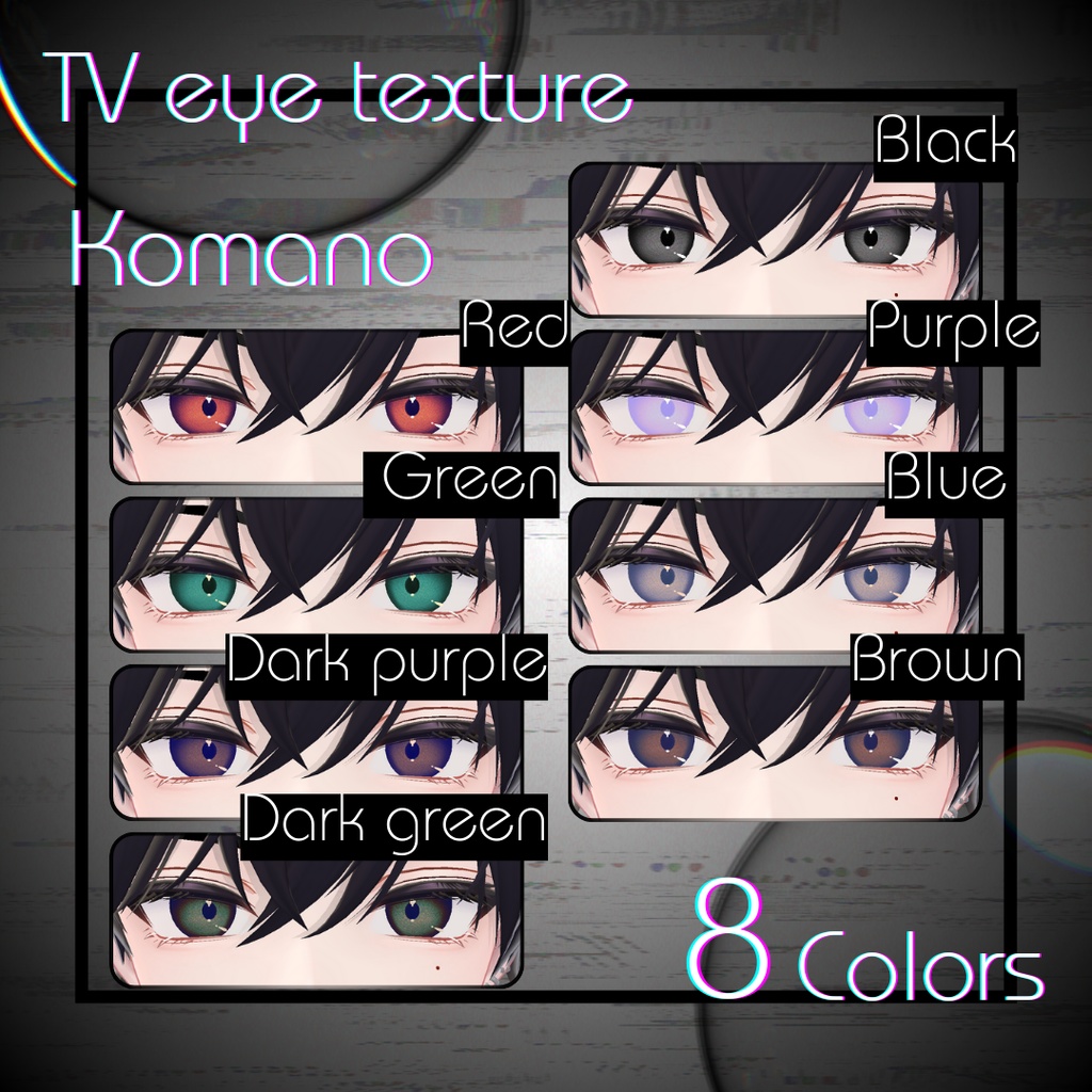 ๐บ๐๐ ๐๐ฎ๐ ๐ฉ๐๐ญ๐ฉ๐ช๐ง๐๐บใ8 colorsใ