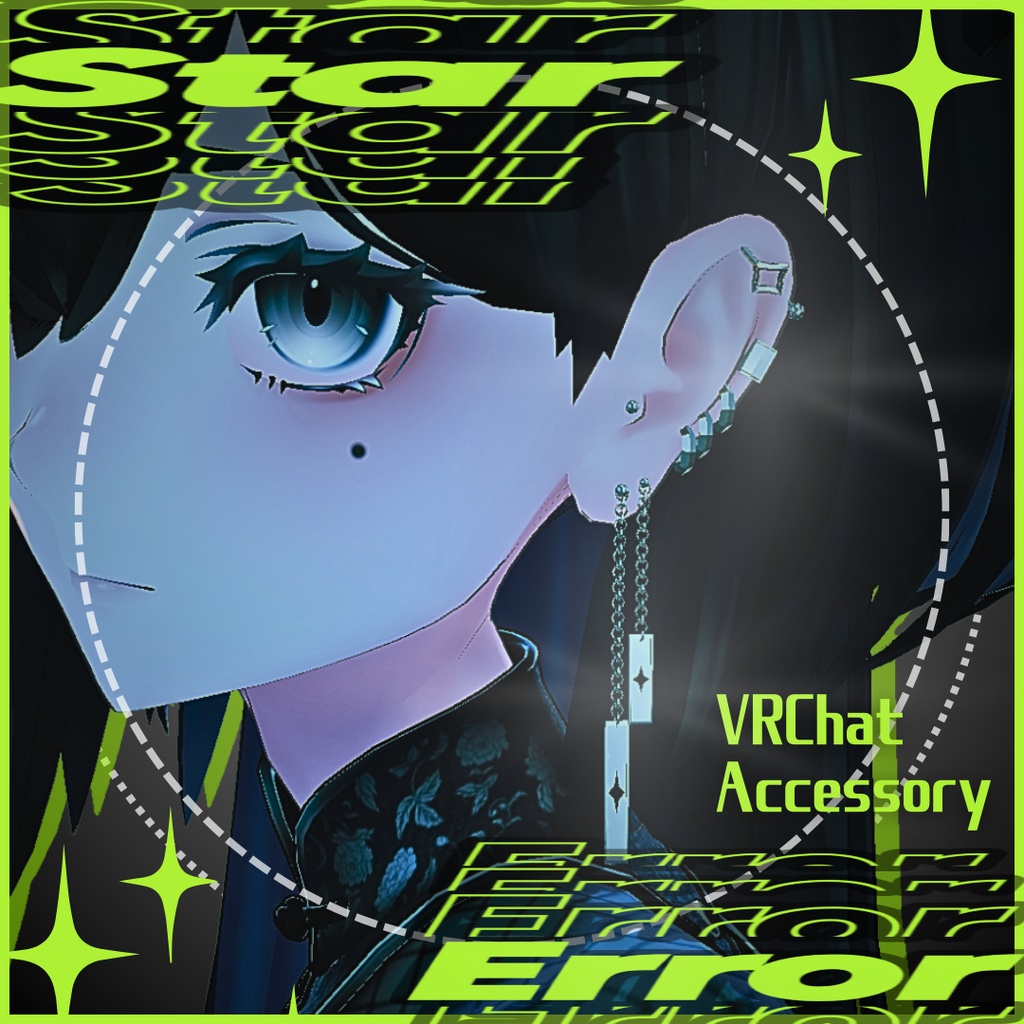 Star Errorã2 Avatarã