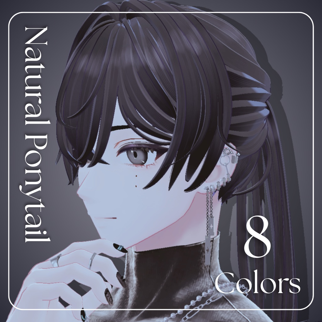 Natural Ponytail【8 Colors】