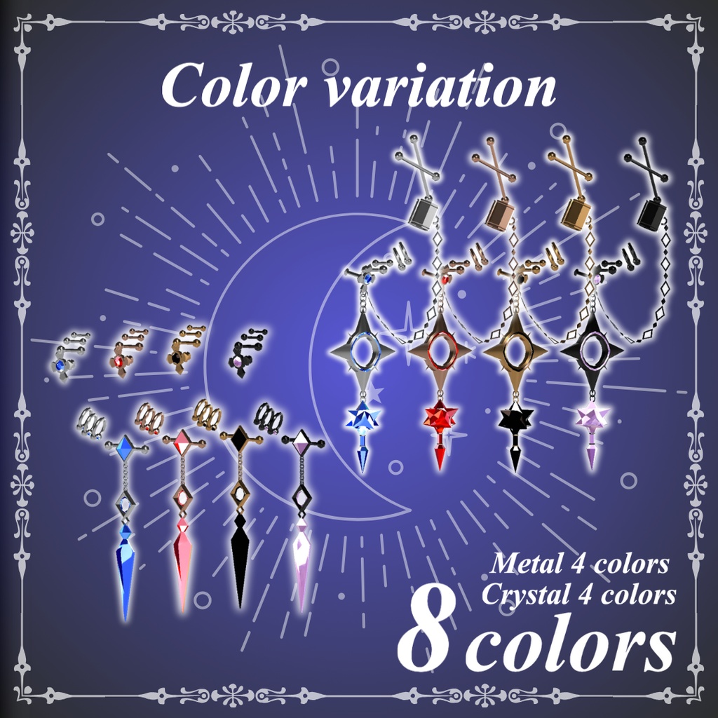 Moon Chain pierceã8colorsã