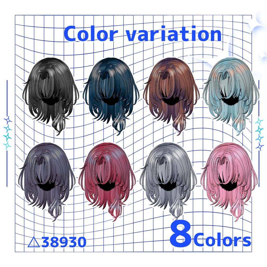 Soft Veil Hairã8 colorsã