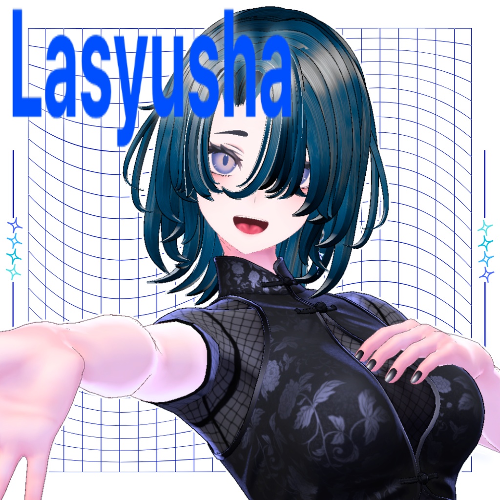 Soft Veil Hairã8 colorsã