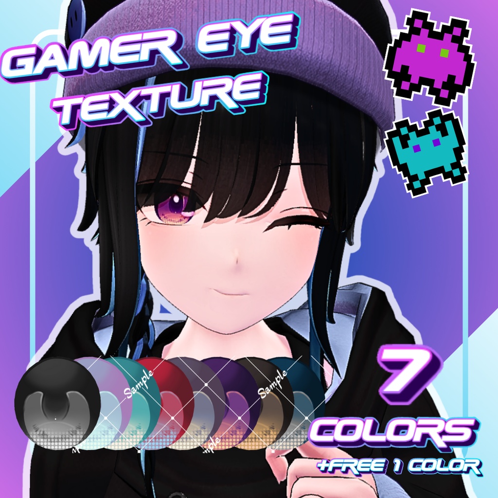 【無料あり】Gamer Eye texture【3アバター対応】