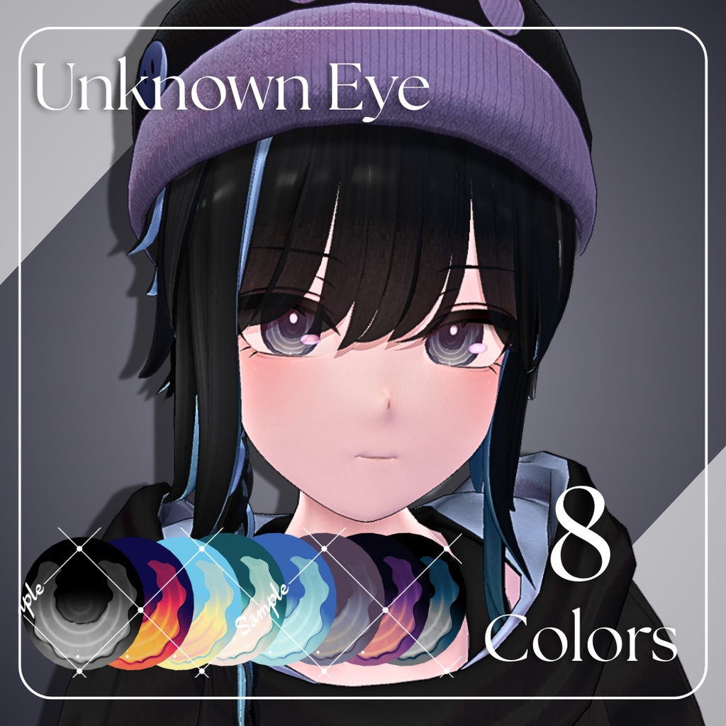 Unknown Eye texture【8colors】