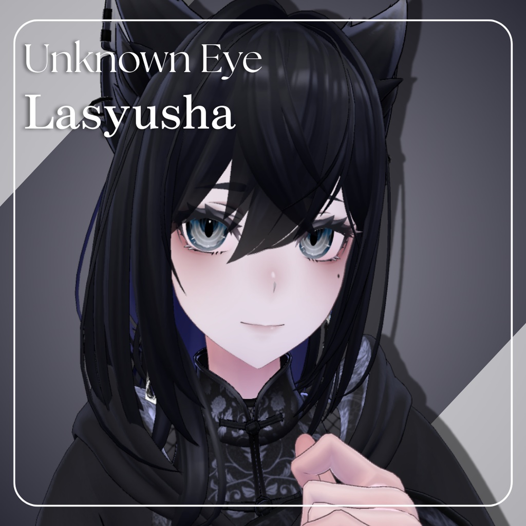Unknown Eye texture【8colors】