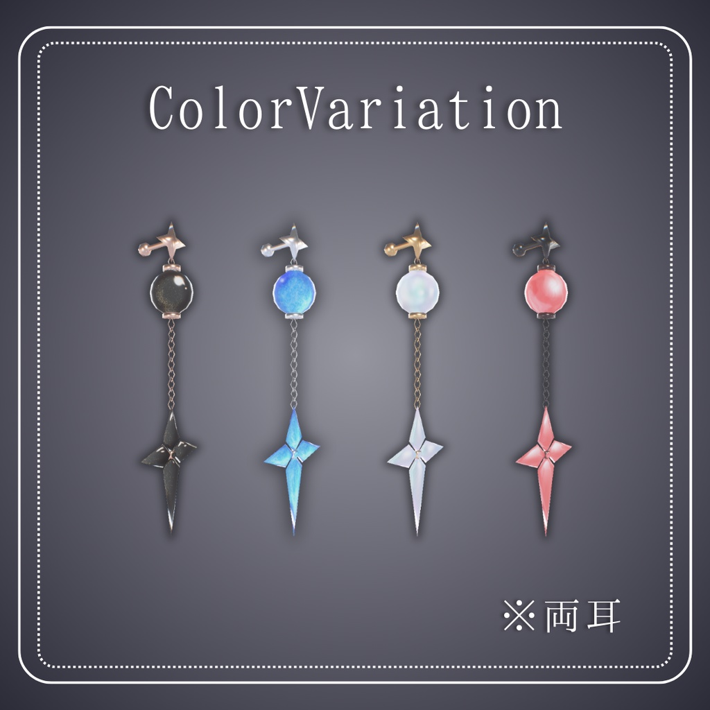 【Komano専用】Natural pierce【4colors】