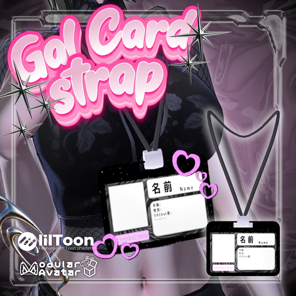 【MA対応】⭐️💕Gal Card strap🪪✨【カスタム可能】