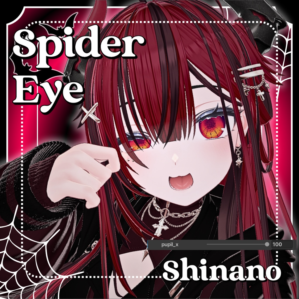 【2Avatar対応】🎃Spider Eye 🕷️【8color】