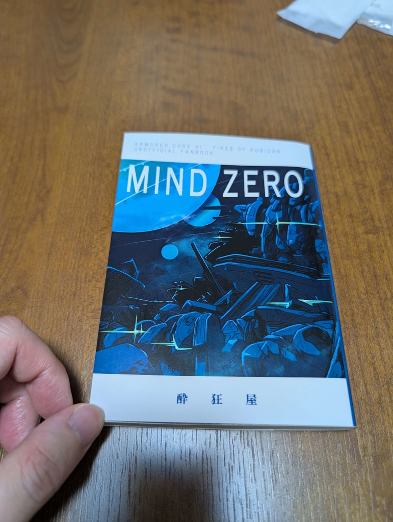 MIND ZERO