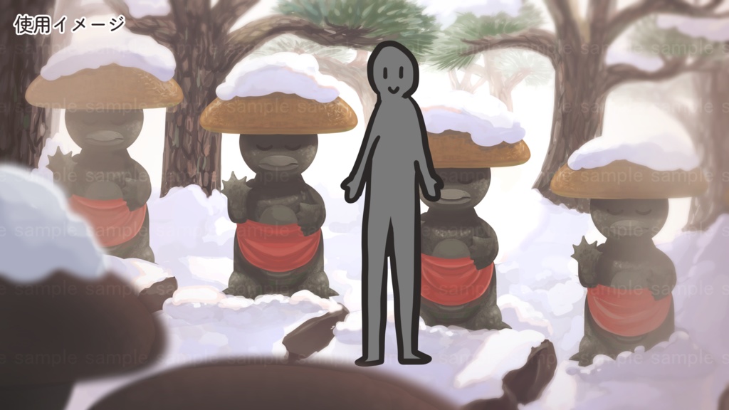 【配信背景】笠子地蔵の居る雪道