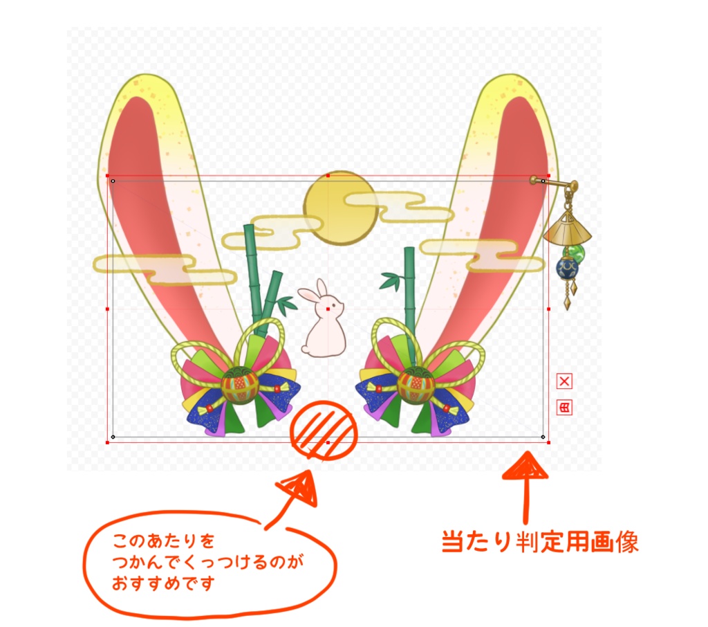 【Live2Dアイテム】お月見うさみみ【VTS,nizimaLIVE】