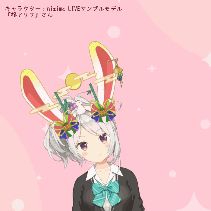 【Live2Dアイテム】お月見うさみみ【VTS,nizimaLIVE】
