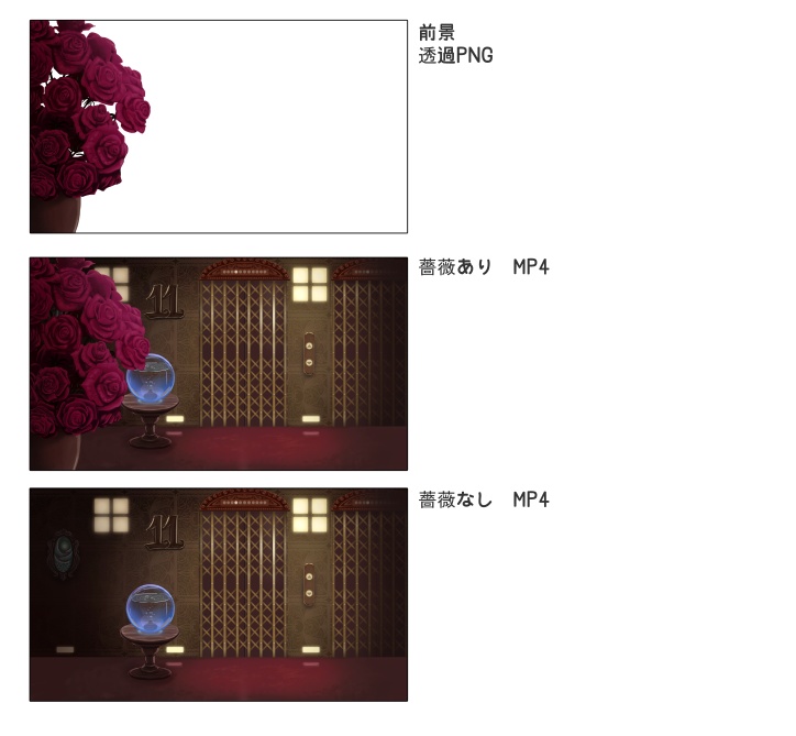 【動く!配信背景】11階エレベーター前【mp4】