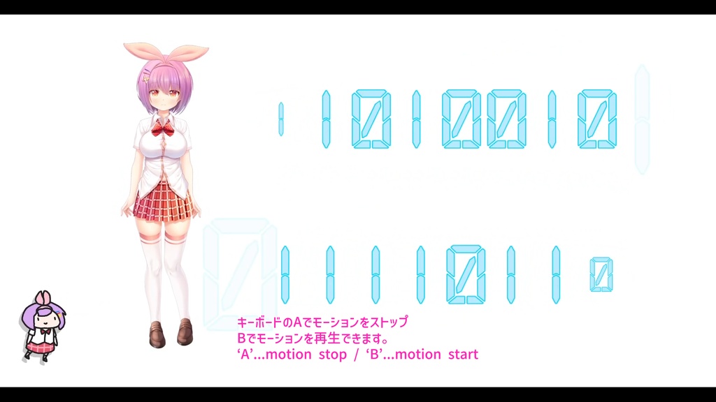 【Live2Dアイテム】サイバーエフェクト【VTS】