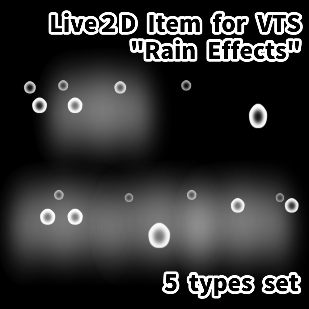【Live2Dアイテム】体に当たる雨セット/ Rain Effects set【VtubeStudio】