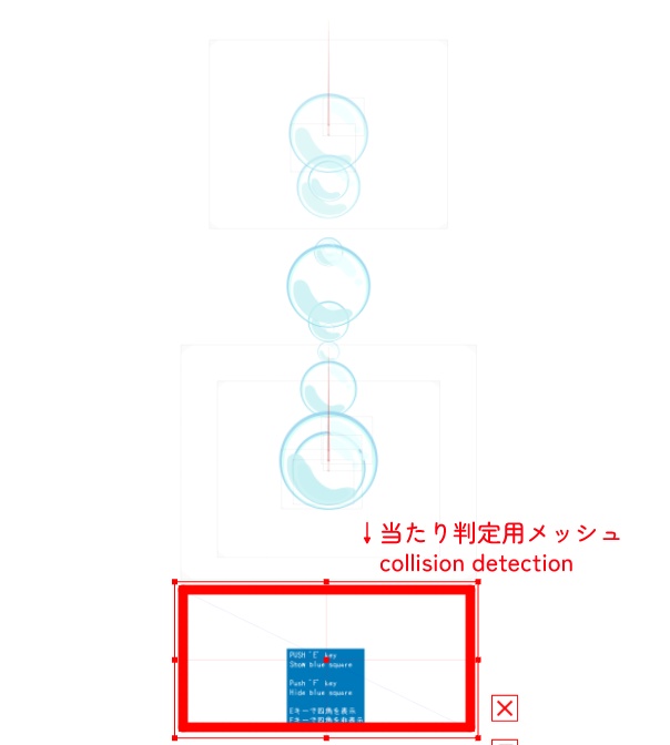 【Live2D Item】水中の呼吸の泡 Breathe Underwater【VTS】