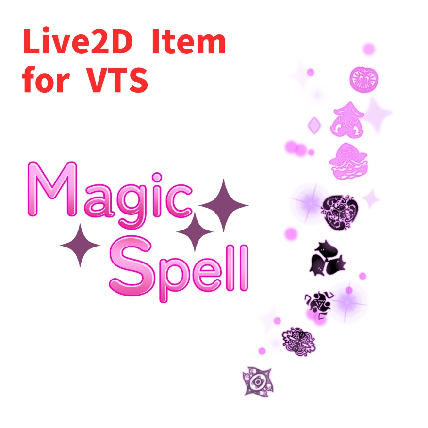 【Live2D Item】Magic Spell 魔法の呪文を唱えているように見えるLive2Dアイテム 【VtubeStudio】