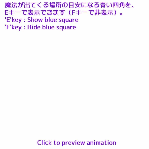 【Live2D Item】Magic Spell 魔法の呪文を唱えているように見えるLive2Dアイテム 【VtubeStudio】