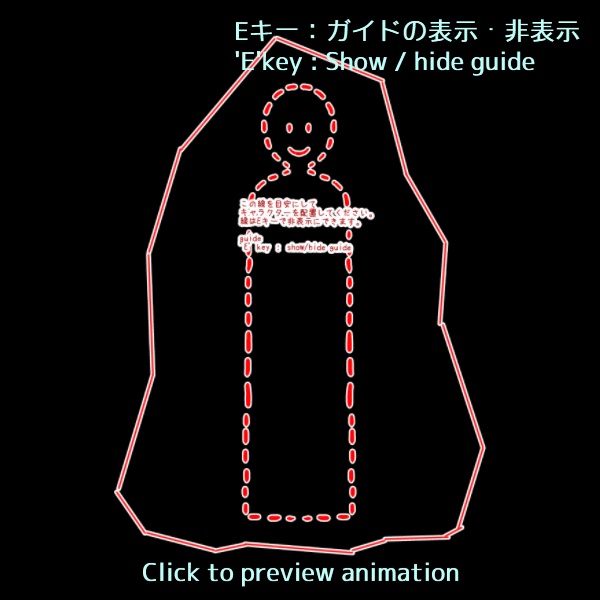 【Live2D Item】Frozen Vtuber 凍れるLive2Dアイテム【VtubeStudio】