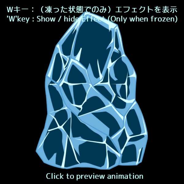 【Live2D Item】Frozen Vtuber 凍れるLive2Dアイテム【VtubeStudio】