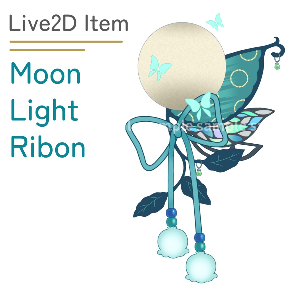 【Live2D Item】月と蝶の飾り moon light ribbon【VTubeStudio】