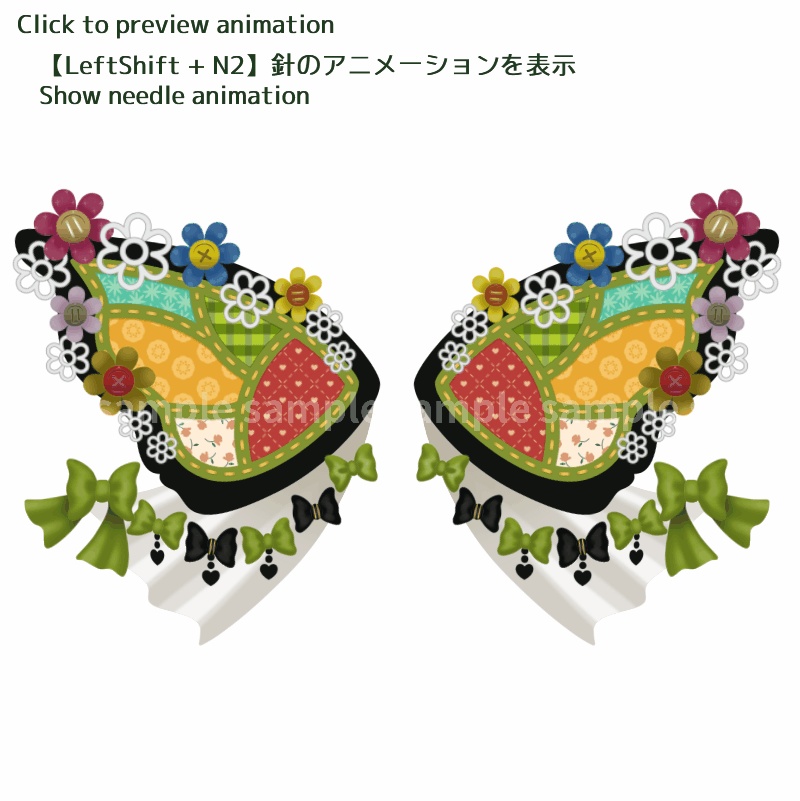 【Live2D Item】布の蝶の羽根 cloth butterfly【VTS】
