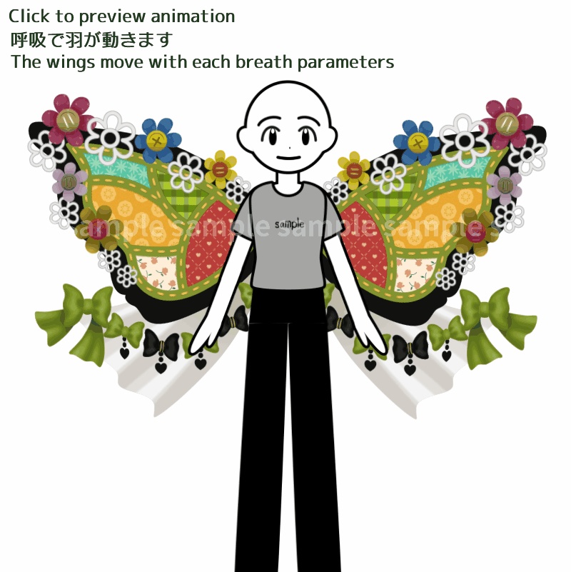【Live2D Item】布の蝶の羽根 cloth butterfly【VTS】