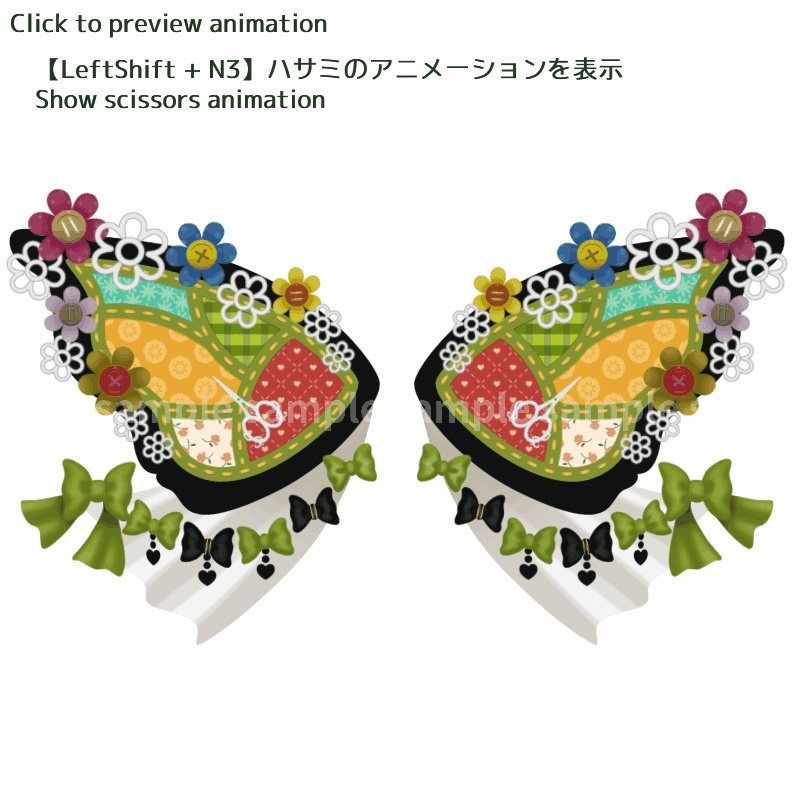 【Live2D Item】布の蝶の羽根 cloth butterfly【VTS】