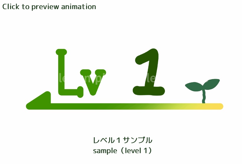【Live2D Item】レベル100になれるLive2Dアイテム Level100Item【VTS】