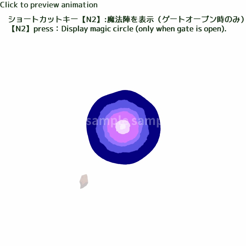 【Live2D item】異世界ゲート Different world Gate【VTS】