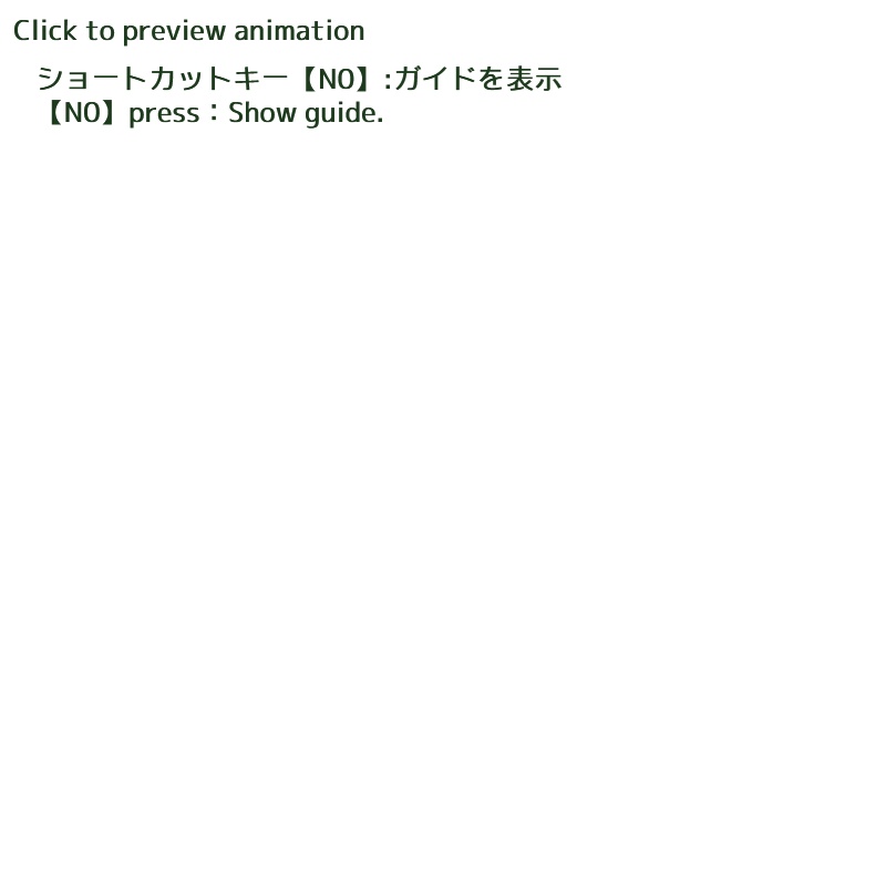 【Live2D item】異世界ゲート Different world Gate【VTS】