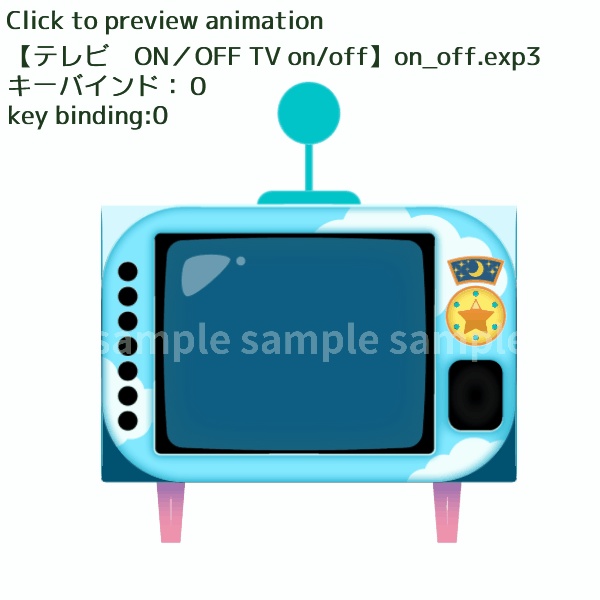 【Live2D ITEM】空と海のテレビ TV【VTS】
