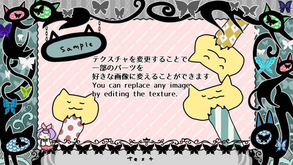 【Overlay Live2D Item】黒猫と蝶の枠 Black Cat and Butterfly Frame【VTS】