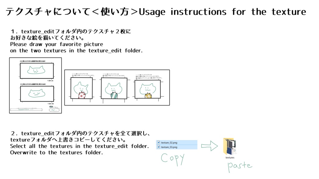 【Overlay Live2D Item】黒猫と蝶の枠 Black Cat and Butterfly Frame【VTS】