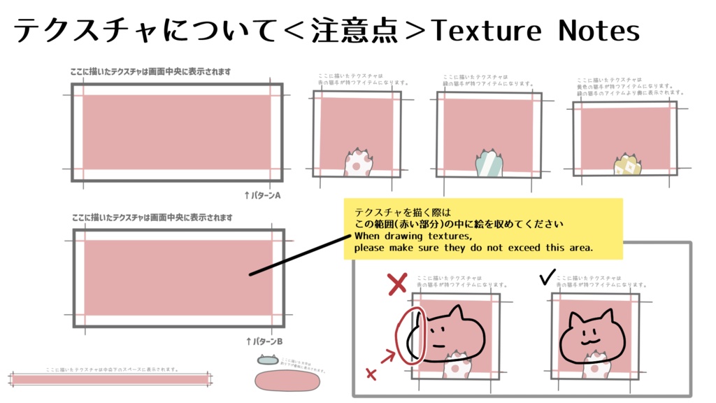 【Overlay Live2D Item】黒猫と蝶の枠 Black Cat and Butterfly Frame【VTS】