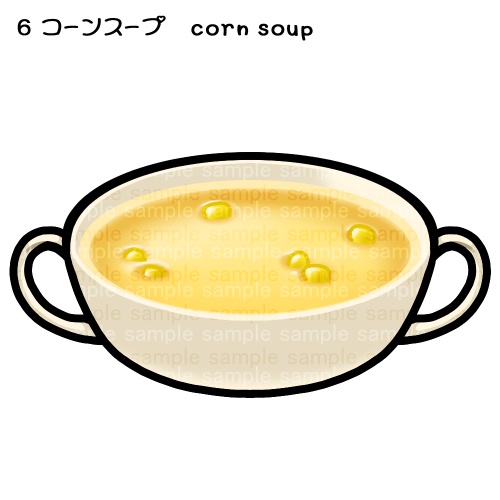 【透過PNG】食べ物画像1000×1000px【Transparent PNG】food image
