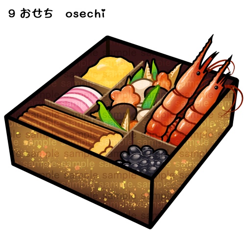 【透過PNG】食べ物画像1000×1000px【Transparent PNG】food image