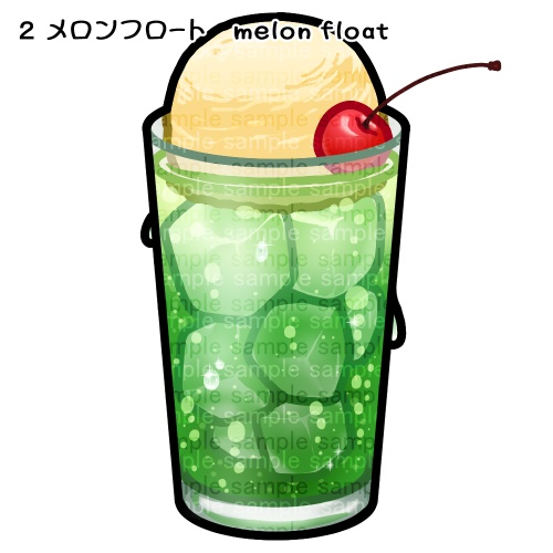 【透過PNG】食べ物画像1000×1000px【Transparent PNG】food image