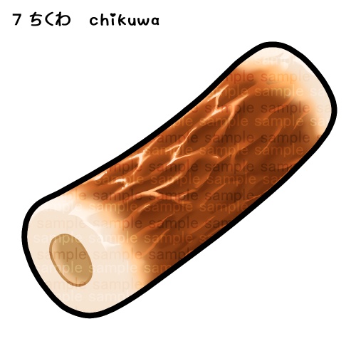 【透過PNG】食べ物画像1000×1000px【Transparent PNG】food image