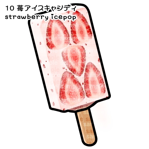 【透過PNG】食べ物画像1000×1000px【Transparent PNG】food image