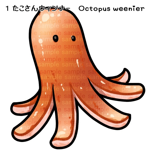 【透過PNG】食べ物画像1000×1000px【Transparent PNG】food image