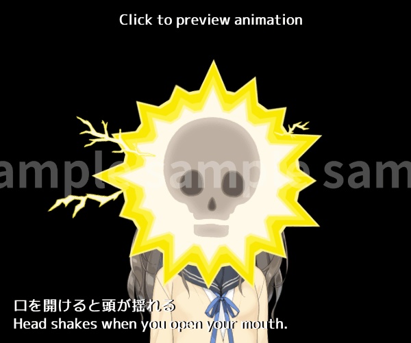 【Live2D ITEM】electric shock 感電エフェクト【VTS】