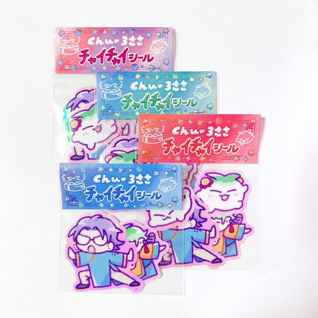 ろささ+まんじゅうチャイナシールセット