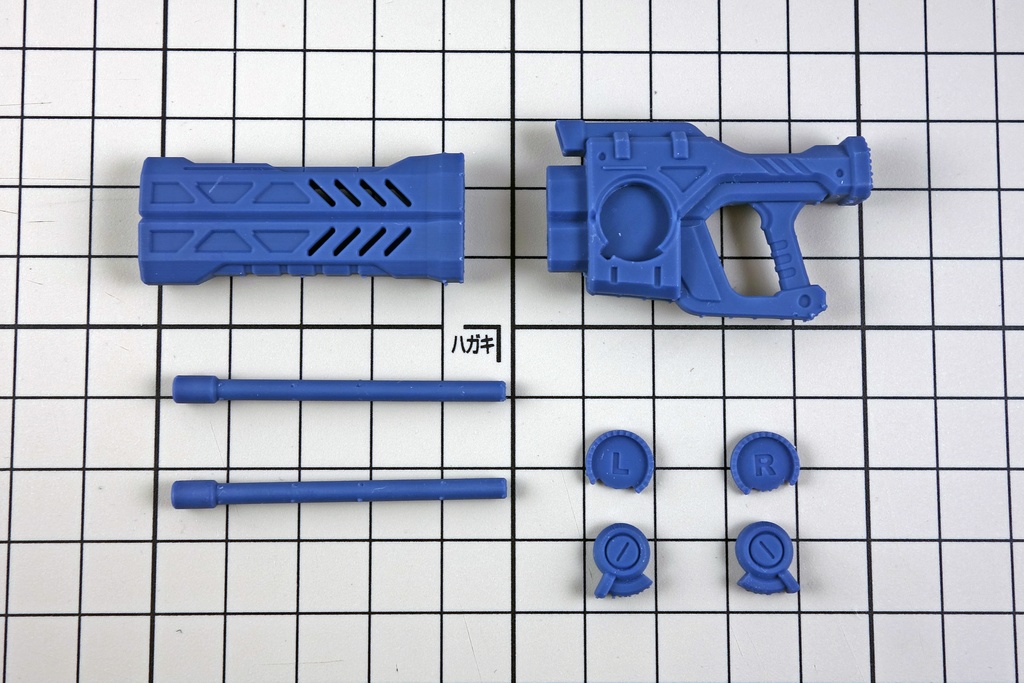 RiNDUSTRYウェポンセットα