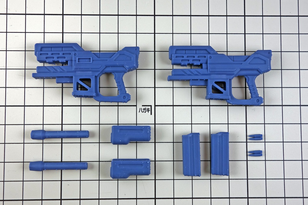 RiNDUSTRYウェポンセットβ