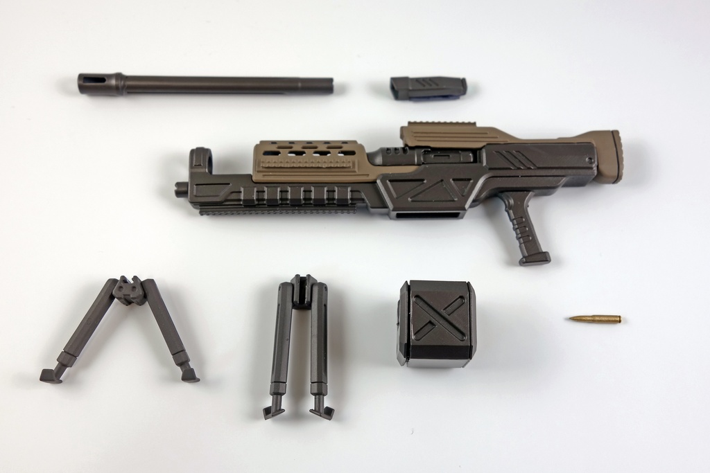 08式ライトマシンガン