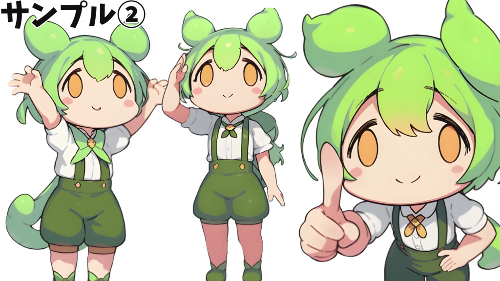 fxで有り金全部溶かす人の顔【ずんだもん】